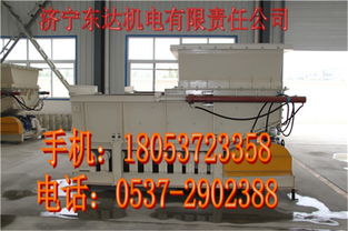 圖片,海量精選高清圖片庫 濟寧東達機電有限責任公司