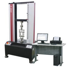  廣物實(shí)能機(jī)電設(shè)備銷售中心 主營(yíng) 涂料 油漆 檢測(cè)儀器