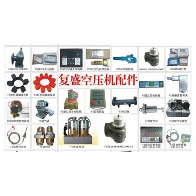 英格索蘭超級冷卻劑38459582價(jià)格及報(bào)價(jià)-沈陽鑫宇特機(jī)電設(shè)備-機(jī)電商情網(wǎng)產(chǎn)品供應(yīng)-機(jī)電商情網(wǎng)在線產(chǎn)品報(bào)價(jià)