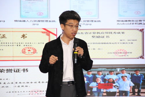 創(chuàng)新前行，無(wú)限可能 集團(tuán)在人力資源服務(wù)創(chuàng)新大賽中勇奪桂冠